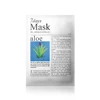100% Pure Plant Aloe Vera Natural Face Mask Pack OEM ODM Facial Sheet Mask