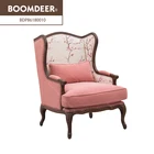 Classic solid luxury living room furniture sofa 1 seat living room sofa sets