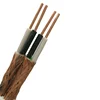 Hot sale Computer rated voltage 300/500V cable copper braided PVC Insulation split screen transmission data cable