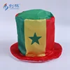 /product-detail/factory-price-foldable-customized-printed-top-party-crazy-hat-for-football-fans-62071322616.html