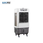Ac Cooler Room Cooler Price Stainless Steel Standing Stand Ac Electric Water Room Air Cooler Fan