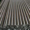 /product-detail/raw-materials-304-430-0-4-80mm-price-per-kg-stainless-steel-solid-round-bar-62117465490.html