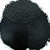 Gold supplier hot sales chemical rubber tires carbon black n220