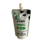 OEM Vacuum plastic heal seal spout pouch juice bag