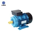 MY632-2 CE CCC ROHS Customizable electric ac single phase Motor 220V