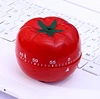 /product-detail/tomato-reminder-pomodoro-mechanical-countdown-kitchen-timer-baking-alarm-clock-62111849394.html