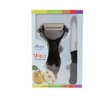 Ceramic Manual Vegetable Fruit Peeler Set