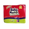 /product-detail/20ft-and-40hq-container-high-quality-leak-guard-promotion-baby-diapers-containers-62104318232.html