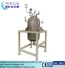 /product-detail/25l-cryogenic-tank-reactor-62072056826.html