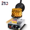 /product-detail/commercial-electric-egg-cake-pancake-puff-maker-seed-machine-waffle-maker-for-sale-62079259481.html