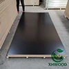 /product-detail/10mm-single-face-black-mdf-62072580108.html
