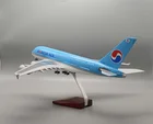 A380 LED aircraft model voice control passenger aircraft model 1:160 passenger aircraft simulation model 46cm