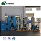 Industry PSA Oxygen Generator Concentrator