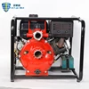 Hand Lift High Pressure Water Pump For Fire Engine