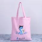 2019 fashion colorful cotton canvas tote bag