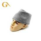 Customizable Traditional Style Wool Felt Muslim Prayer Hat