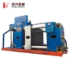 YS series 500T/630T Horizontal Four-Column Hydraulic Press For Molding Blanking