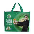 New innovative non woven shopping bag promotional tote bag
