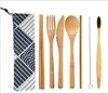 8pcs/set Eco flatware clean brush spoon knife forks set portable travel Cutlery utensils reusable bamboo spoon ToothBrush set