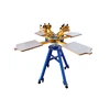 rotary screen printing machine 4 color 4 station with wooden platen easy operation T shirt printing press