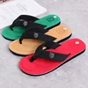 Wholesale Indoor Cute Eco-friendly Black Man Slipper With Rubber Sole