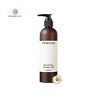 Bojin OEM Wholesale Price Private Label Liquid Soap Shower Gel Nourishing Perfumed Body Wash