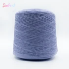 yarnsupplier dyed Colorful Worsted Knitting 100% acrylic yarn 52NM/2 Custom Super soft warm for sweater