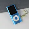 /product-detail/best-selling-online-download-songs-portable-mini-mp3-mp4-digital-player-with-manual-for-promotional-gift-62113185704.html