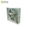 Fans for pig farm 1380mm Centrifugal Exhaust Fan industrial fan pig pen cooling air