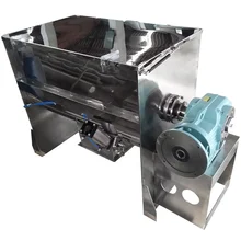 リボンミキサーの価格プレイヤーの販売, オンラインショッピング japanese.alibaba.comでのリボン ...