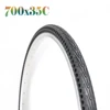 NEW! NEDONG 700x35c Bicycle Tire 28 Inch Bike Wheel Airless Tubless Environmentally Tyres