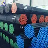 Hot sales Seamless Carbon Steel Tube/30 inch oil and gas pipe for sale