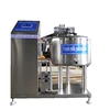 /product-detail/150l-water-cooling-egg-pasteurization-machine-with-double-jacketed-60672051396.html