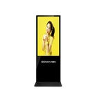Window System Display 32 Inch Window System Totem Lcd Display Multimedia Advertising Kiosk Wifi Digital Signage