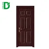 Interior modern house PVC wooden door for Georgia market