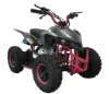 /product-detail/new-arrive-cheap-professional-four-stroke-mini-electric-quad-bike-50cc-atv-60589376465.html