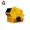 China Famous brand Huahong top-ranking strong superiority shaft impact crusher with high performance in LBZG company
