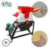 /product-detail/small-silage-chaff-cutter-machine-rice-straw-chopper-cutting-machine-mini-chaff-cutter-crusher-and-grinder-62070783022.html
