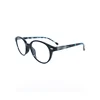 /product-detail/ce-fda-blue-light-blocking-reading-glasses-62080879424.html