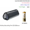 Long Time Dry Battery Operated 8G Tiny Mini Digital Voice Recorder Simple One Key Long Distance Micro DV Voice Recorder