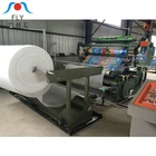 FLY-2200 Multi-function Plastic Coating Machine Film Coating/Lamination Machine
