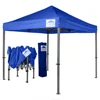 /product-detail/factory-price-customized-normal-size-square-leg-metal-folding-canopy-gazebo-tent-with-logo-printed-60631134077.html