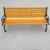 Outdoor Garden Solid Wooden Seating Furniture Park Teak Storage Patio Bench
