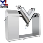 High Mixer Mixer Mixer Dry Pepper Powder Herb Powder Powder Blender High Efficiency Mixer