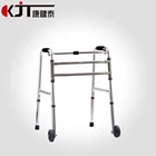 Aluminum Foldable adult aid mobility frame rollator walker