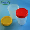 Lab Sterile 120ml Urine Cup