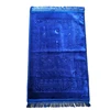 /product-detail/high-quality-saudi-arabia-islam-hand-woven-muslim-prayer-rug-mat-blue-red-for-wholesale-62032233980.html
