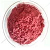 High Quality 100% Organic Freeze Dried Cranberry Powder/ Cranberry Juice Concentrate Powder/cranberry fruit powder