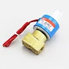 DC231-Y Normally Open Control Low Voltage Electric 12 volt Water Air Solenoid Valve Submersible Waterproof