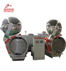 Fruit crisp chips vacuum drying machine
